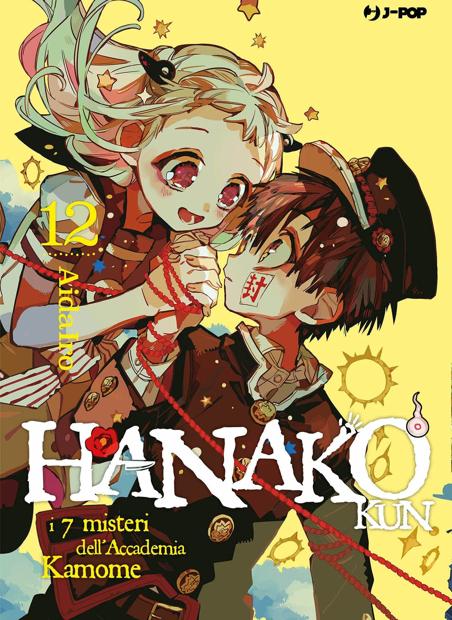 Hanako Kun – I 7 Misteri dell’Accademia Kamome 12 – Jpop – Italiano
