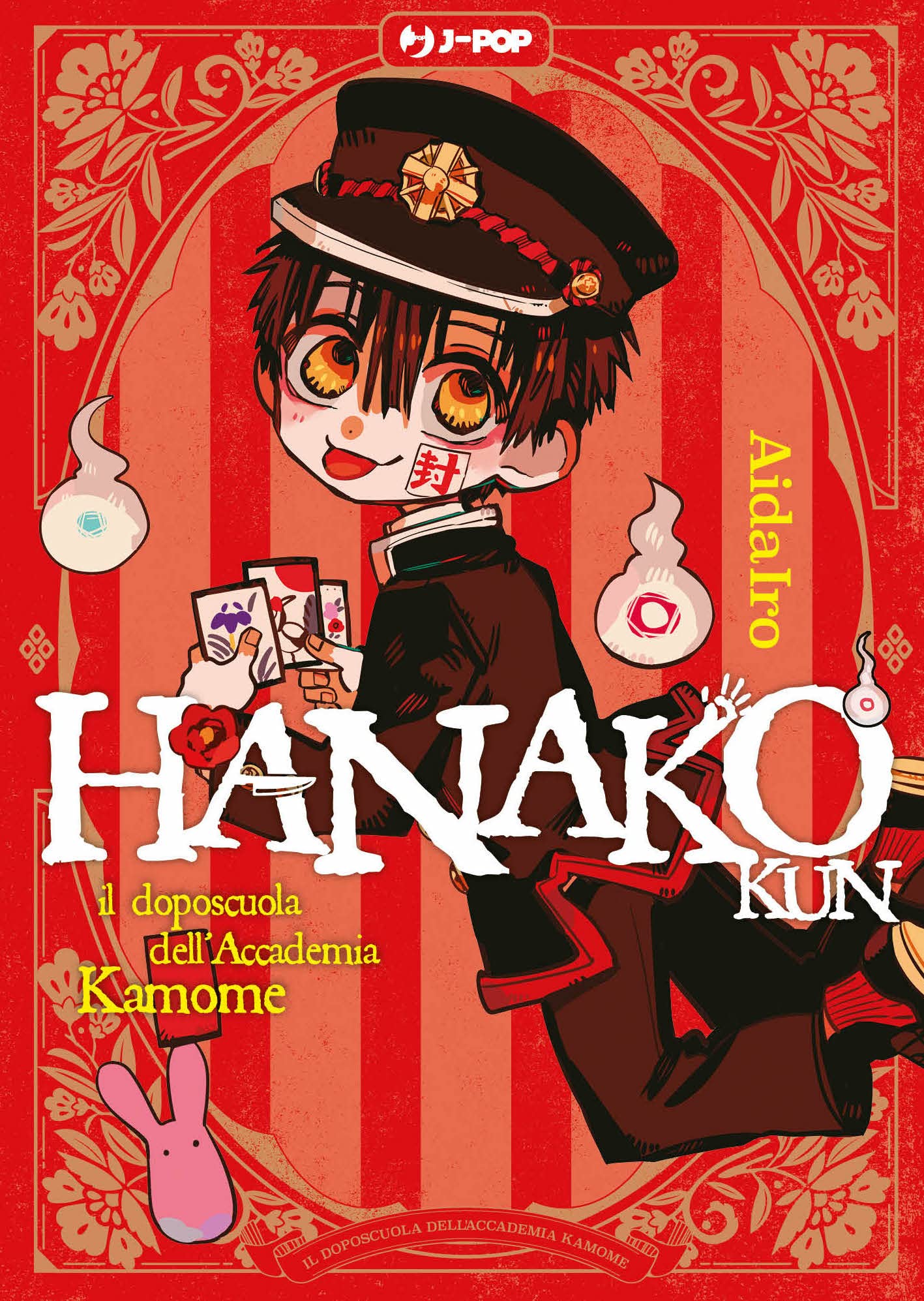 Hanako Kun – Il Doposcuola dell’Accademia Kamome – Jpop – Italiano