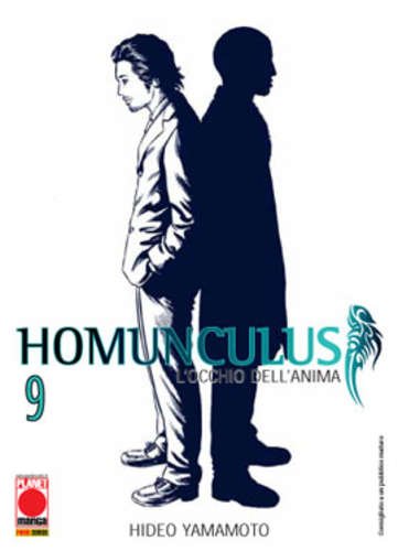 Homunculus 9 – Seconda Ristampa – Panini Comics – Italiano