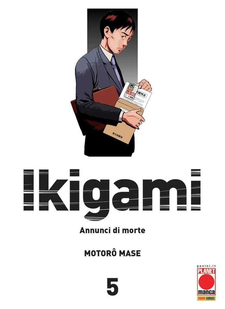 Ikigami – Annunci di Morte 5 – Seconda Ristampa – Panini Comics – Italiano