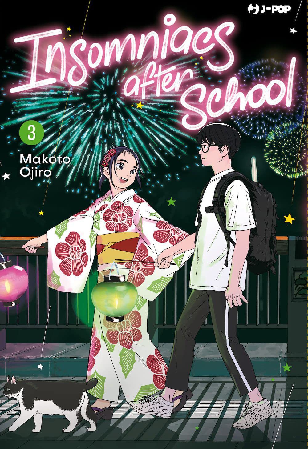 Insomniacs After School 3 – Jpop – Italiano