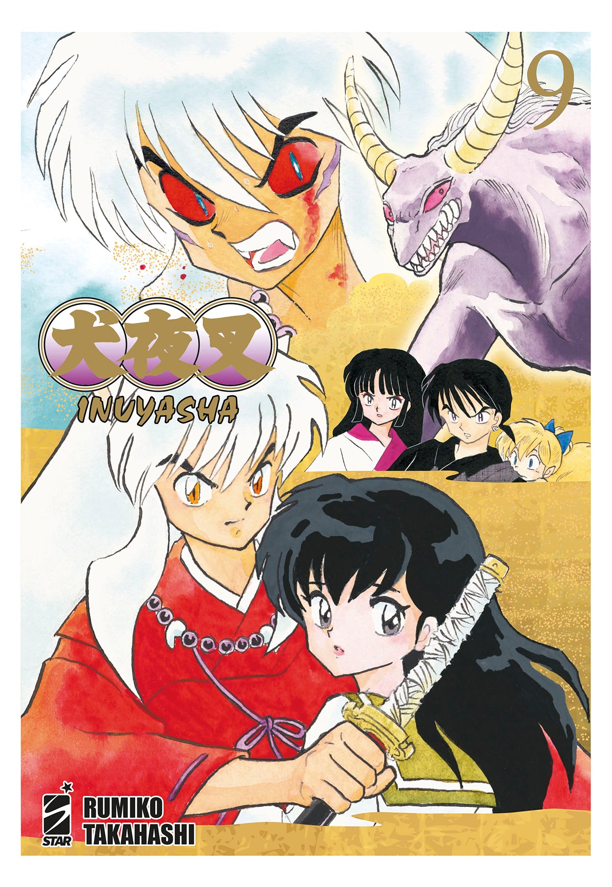 Inuyasha – Wide Edition 9 – Neverland 360 – Edizioni Star Comics – Italiano