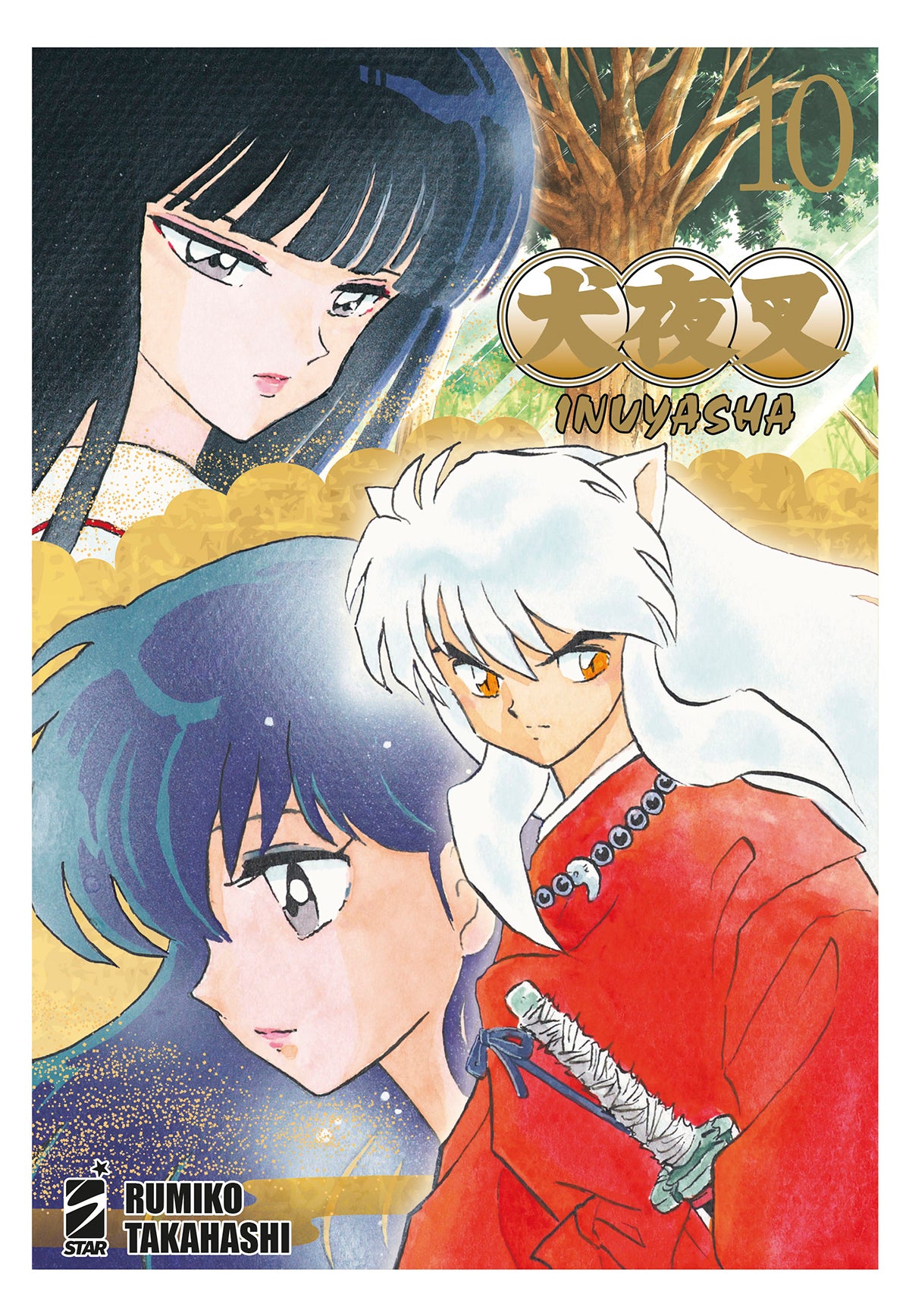 Inuyasha – Wide Edition 10 – Neverland 361 – Edizioni Star Comics – Italiano