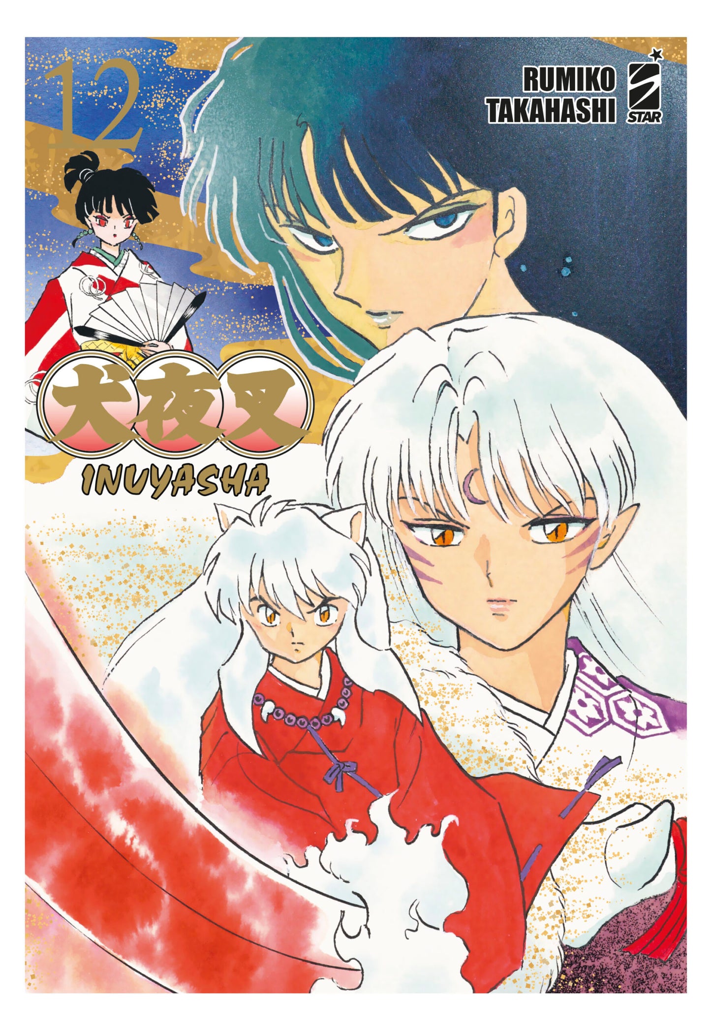 Inuyasha – Wide Edition 12 – Neverland 363 – Edizioni Star Comics – Italiano