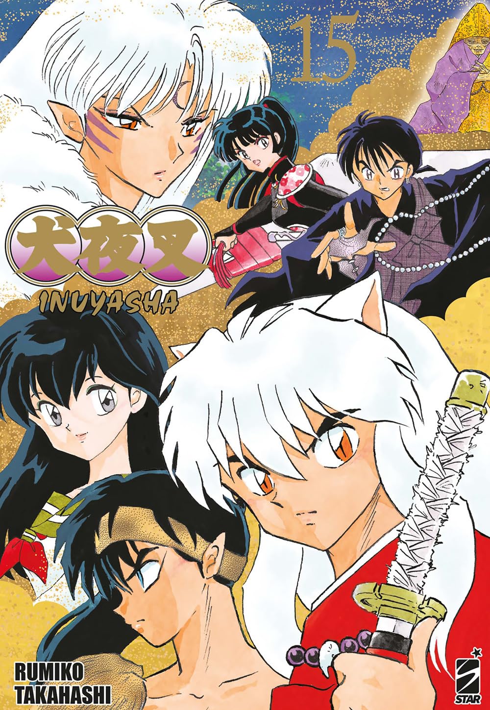 Inuyasha – Wide Edition 15 – Neverland 366 – Edizioni Star Comics – Italiano