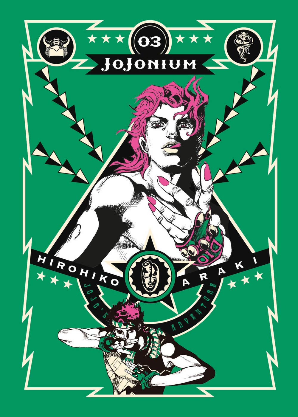 Jojonium 3 – Edizioni Star Comics – Italiano