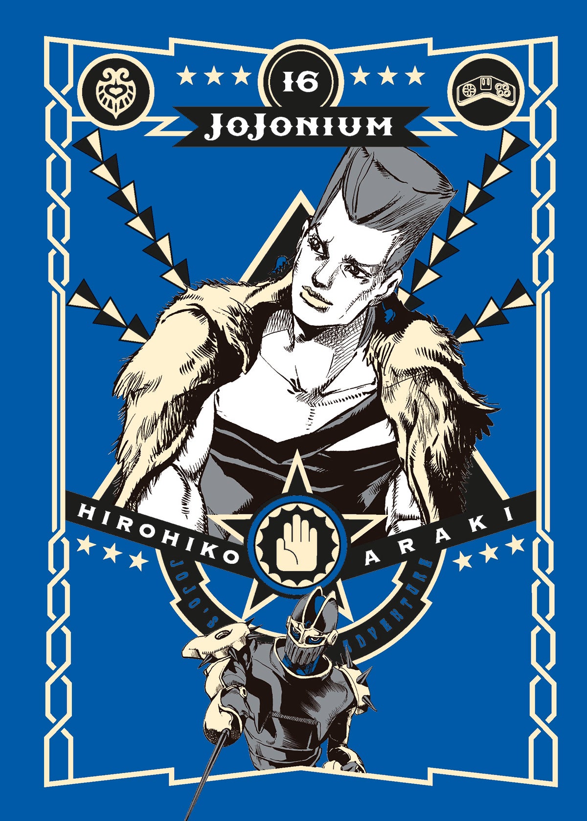 Jojonium 16 – Edizioni Star Comics – Italiano