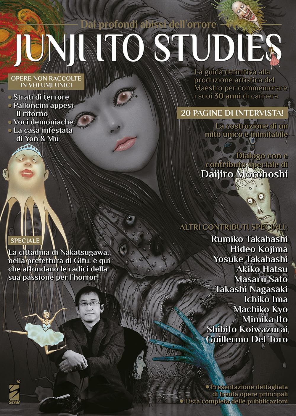 Junji Ito Studies – Dai Profondi Abissi dell’Orrore – Umami 22 – Edizioni Star Comics – Italiano