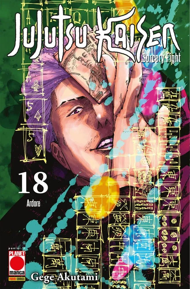 Jujutsu Kaisen – Sorcery Fight 18 – Manga Hero 53 – Panini Comics – Italiano