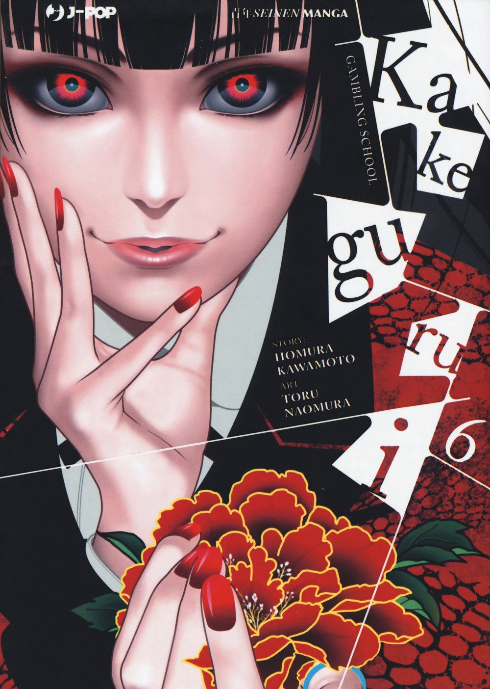 Kakegurui 6 – Jpop – Italiano