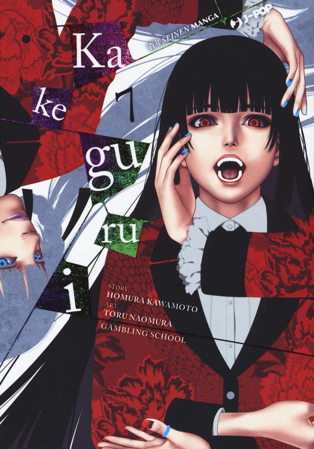 Kakegurui 7 – Jpop – Italiano