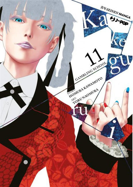 Kakegurui 11 – Jpop – Italiano