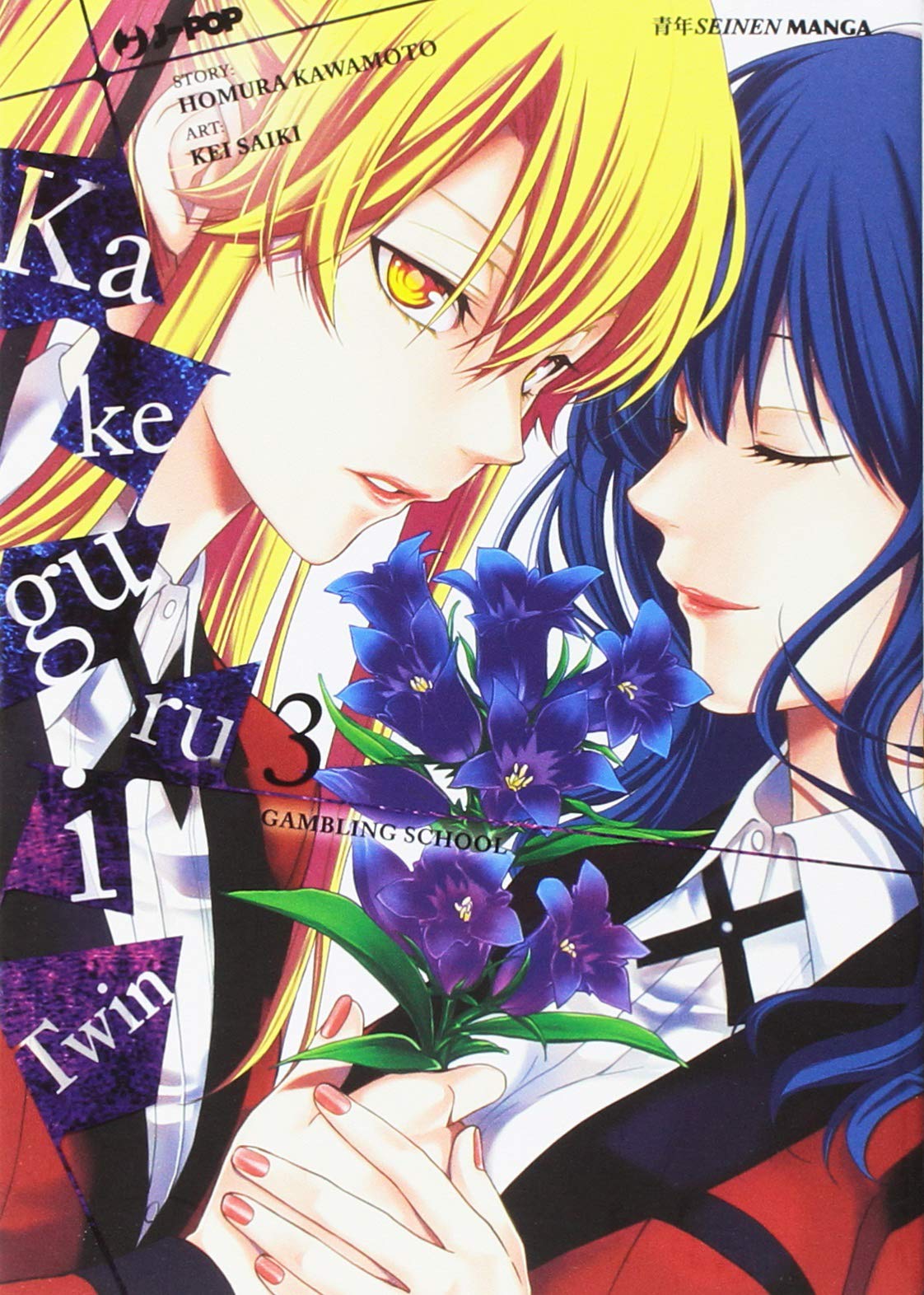 Kakegurui Twin 3 – Jpop – Italiano