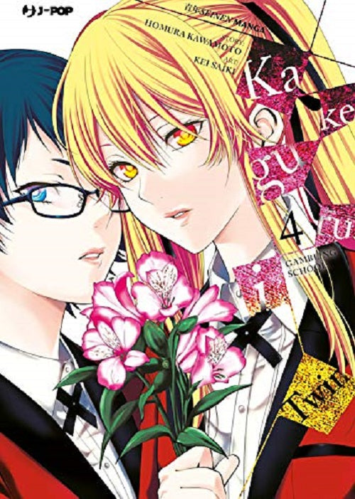 Kakegurui Twin 4 – Jpop – Italiano