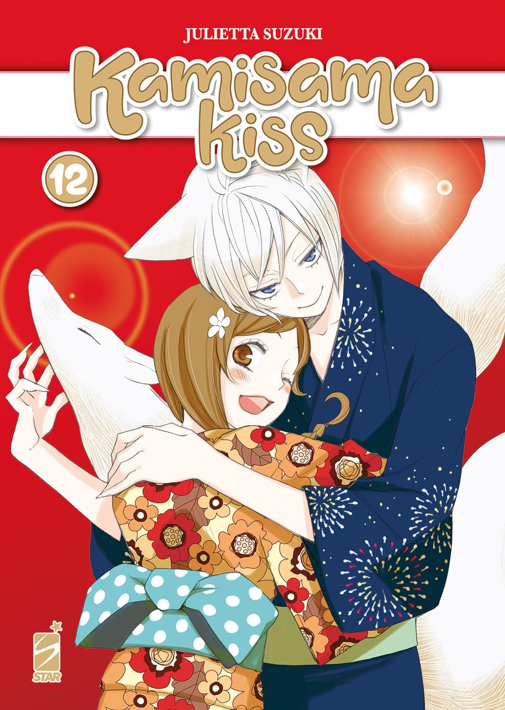 Kamisama Kiss – New Edition 12 – Edizioni Star Comics – Italiano