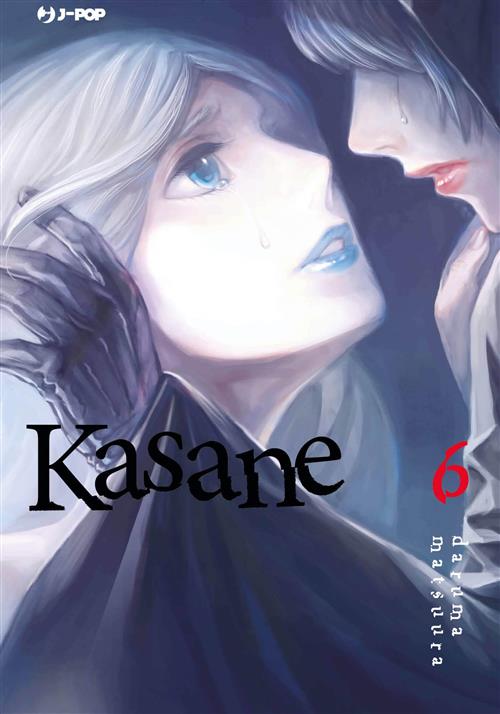 Kasane 6 – Jpop – Italiano