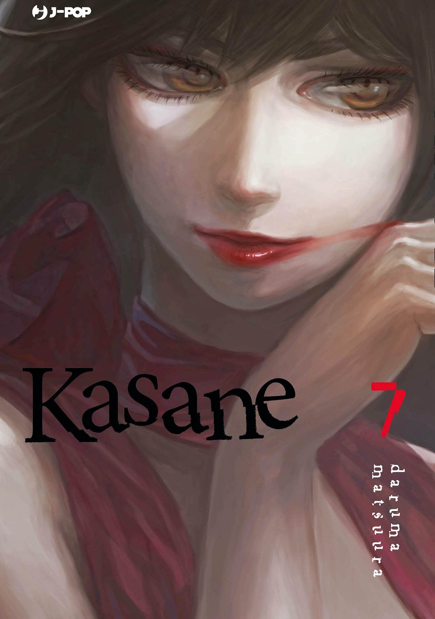 Kasane 7 – Jpop – Italiano