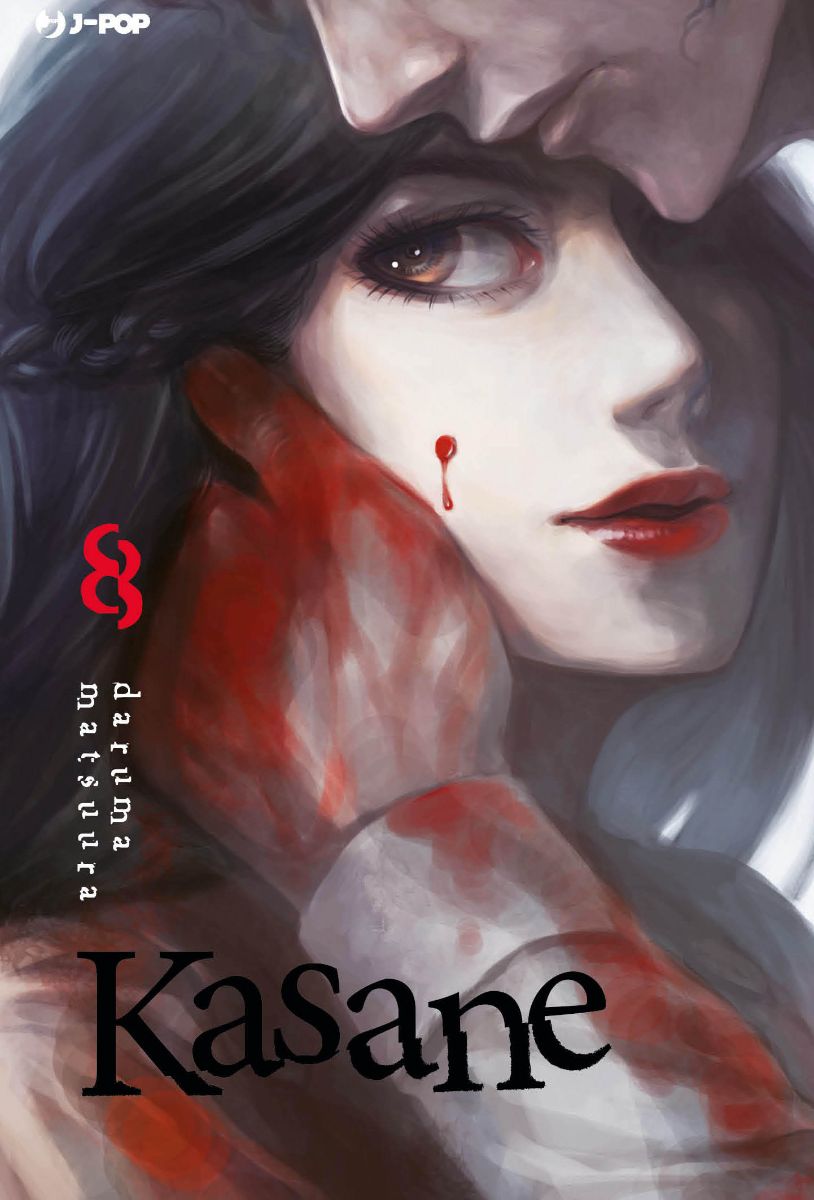Kasane 8 – Jpop – Italiano