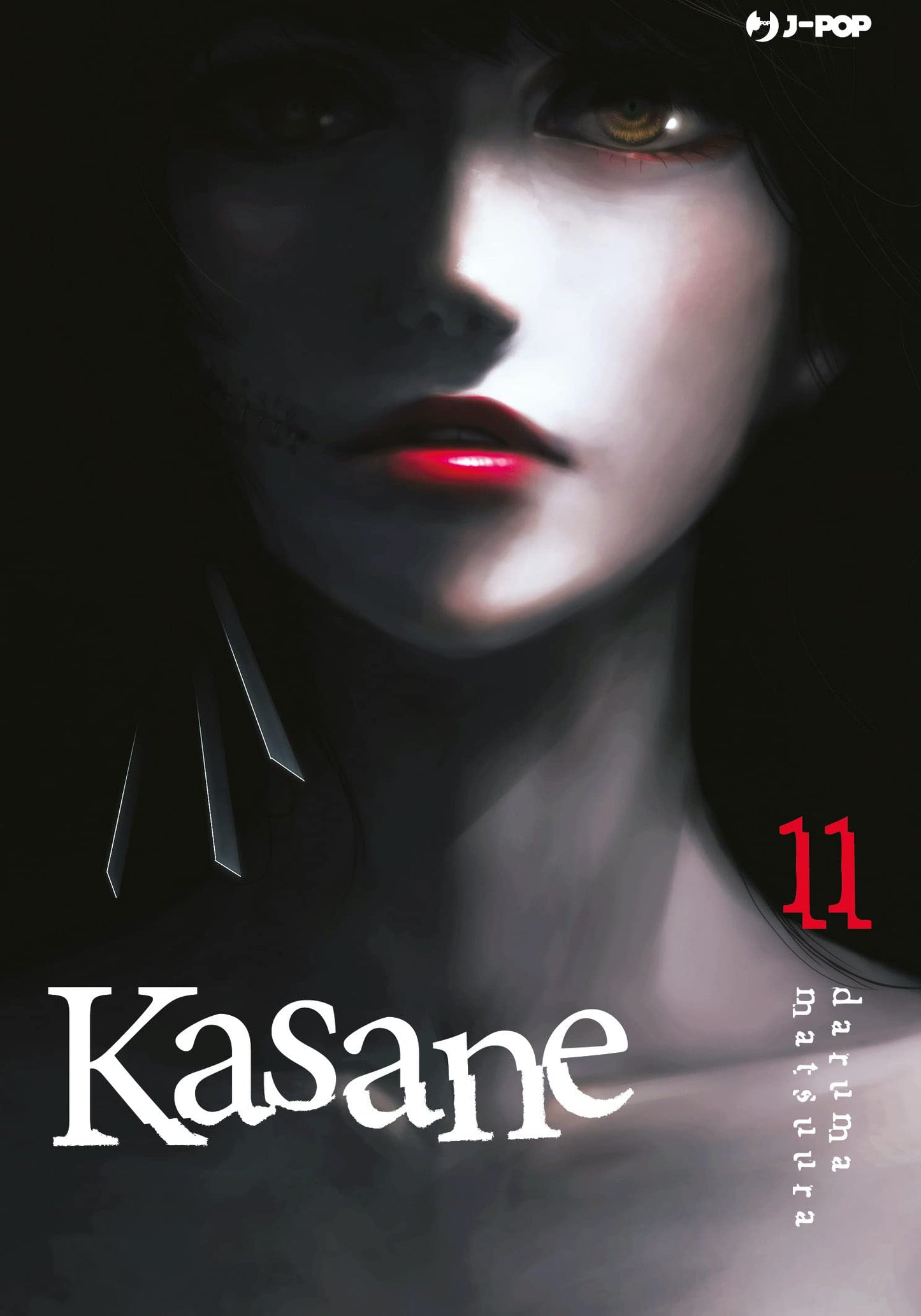 Kasane 11 – Jpop – Italiano