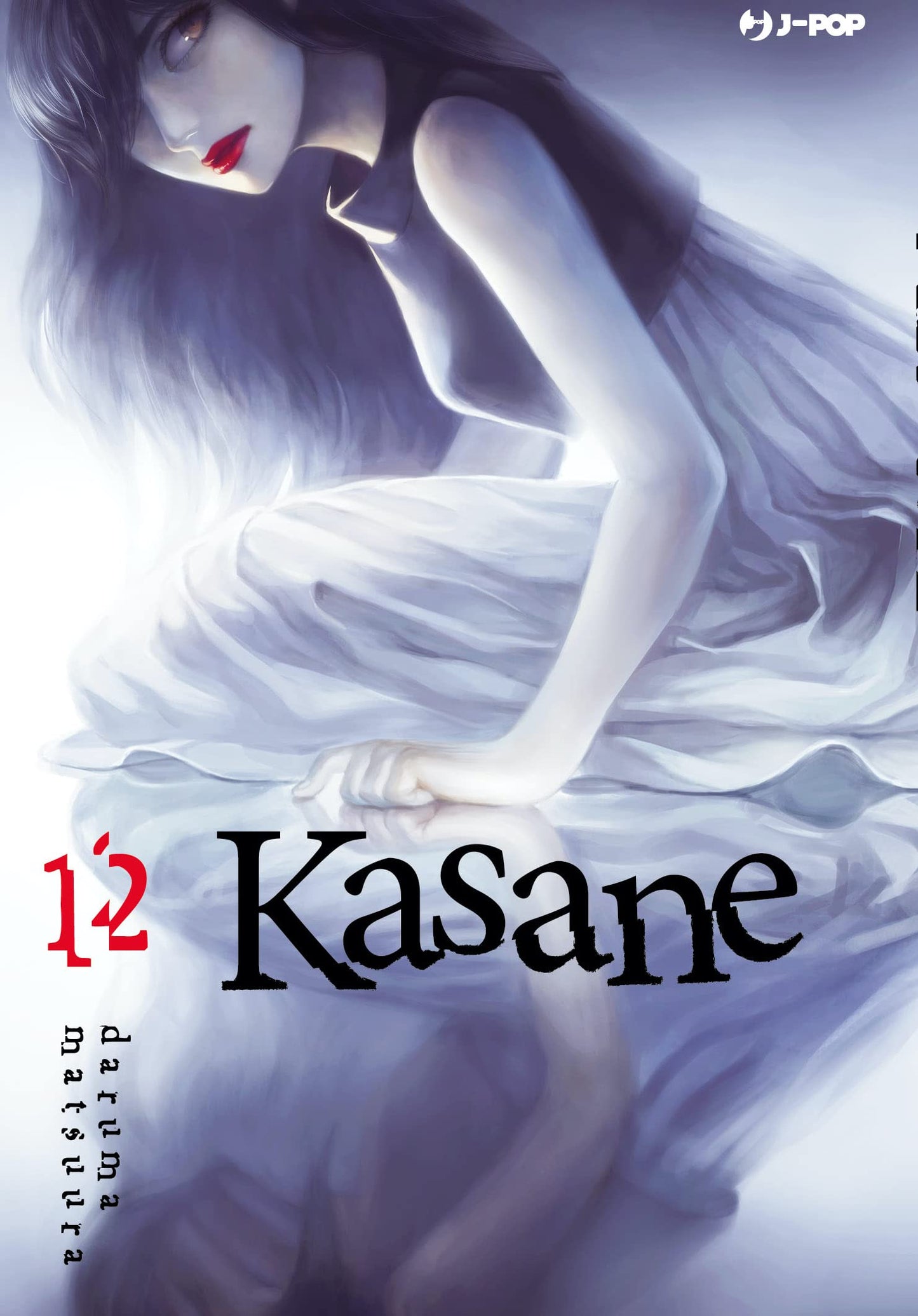 Kasane 12 – Jpop – Italiano