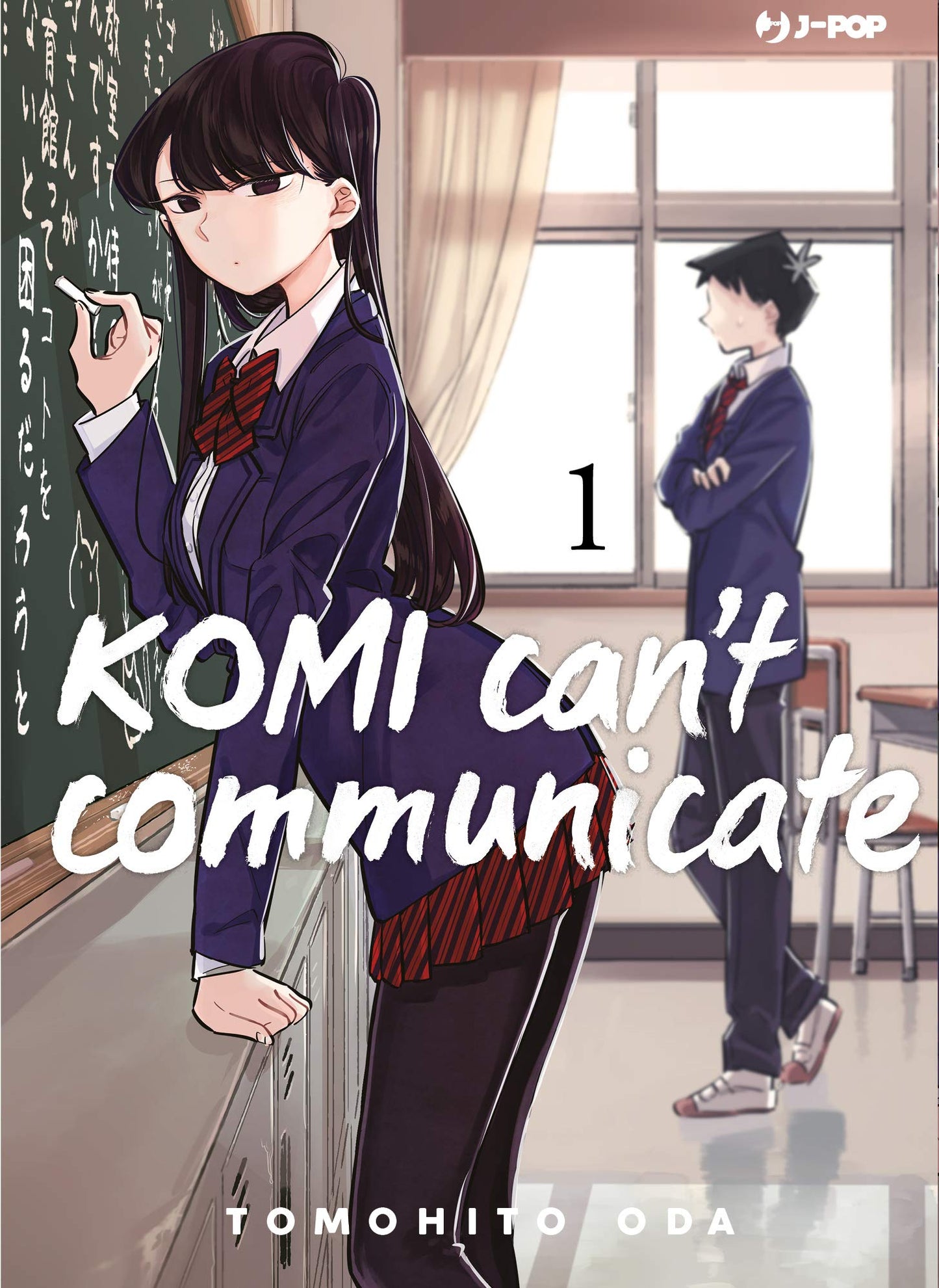 Komi Can’t Communicate 1 – Jpop – Italiano