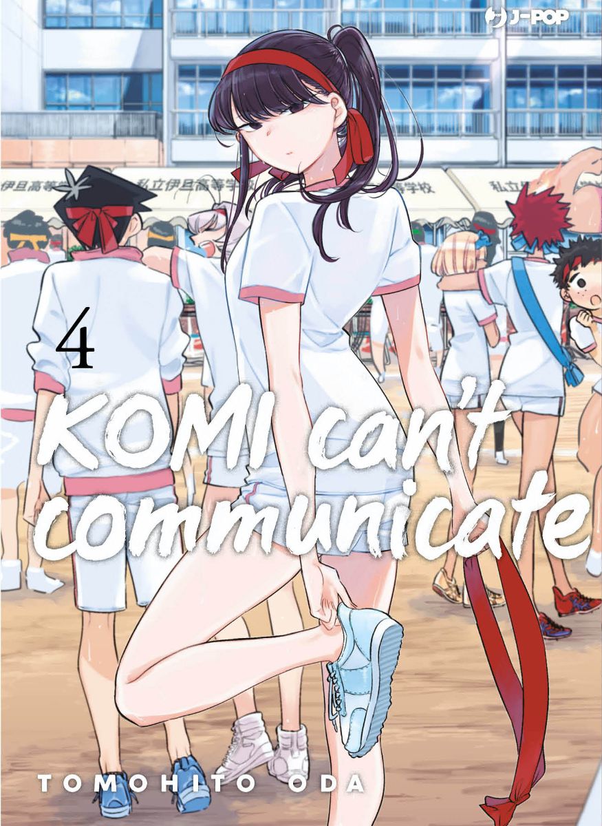 Komi Can’t Communicate 4 – Jpop – Italiano