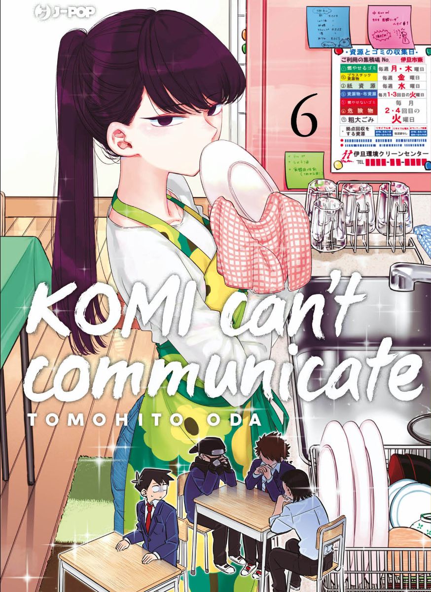 Komi Can’t Communicate 6 – Jpop – Italiano