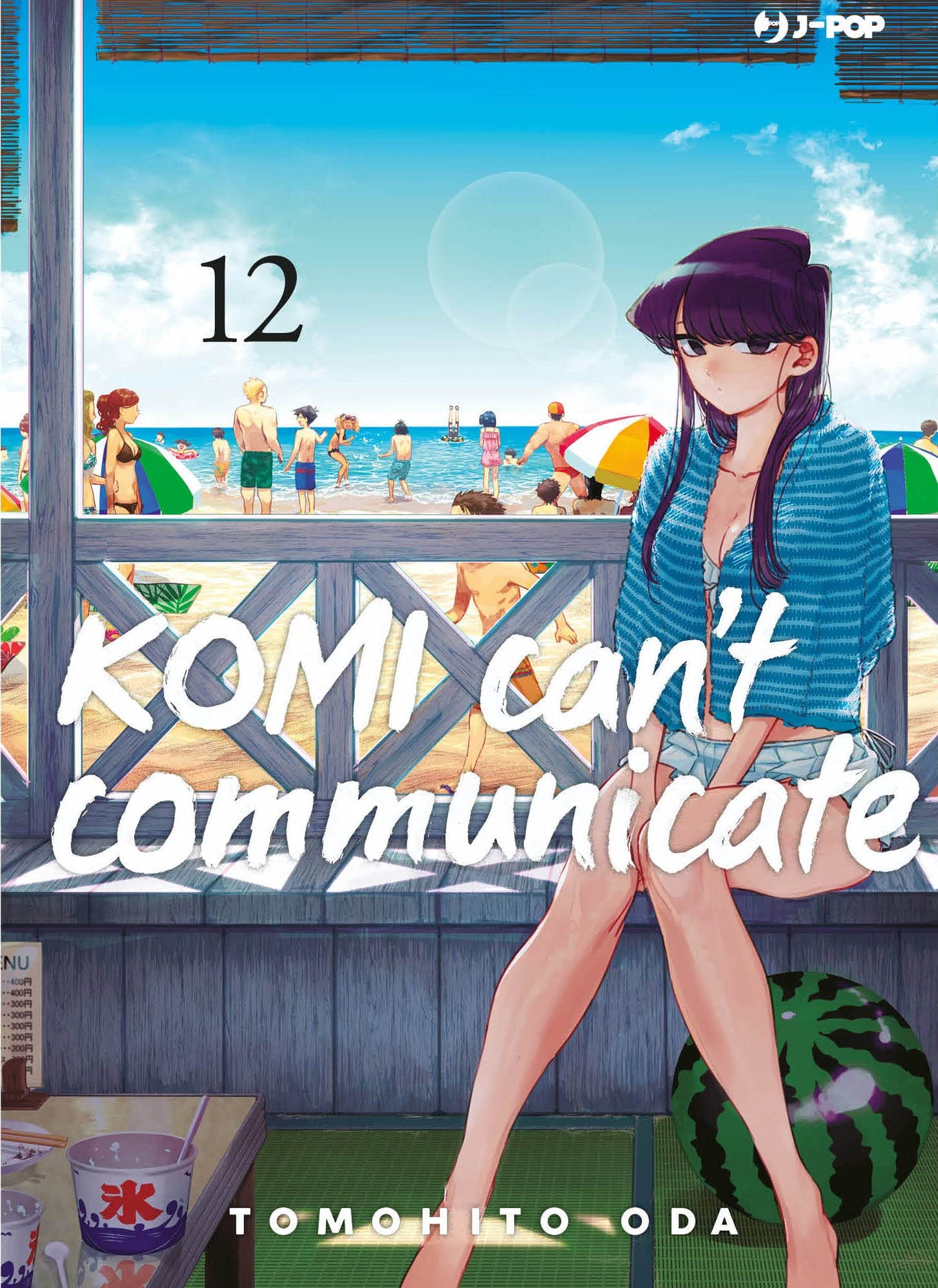 Komi Can’t Communicate 12 – Jpop – Italiano
