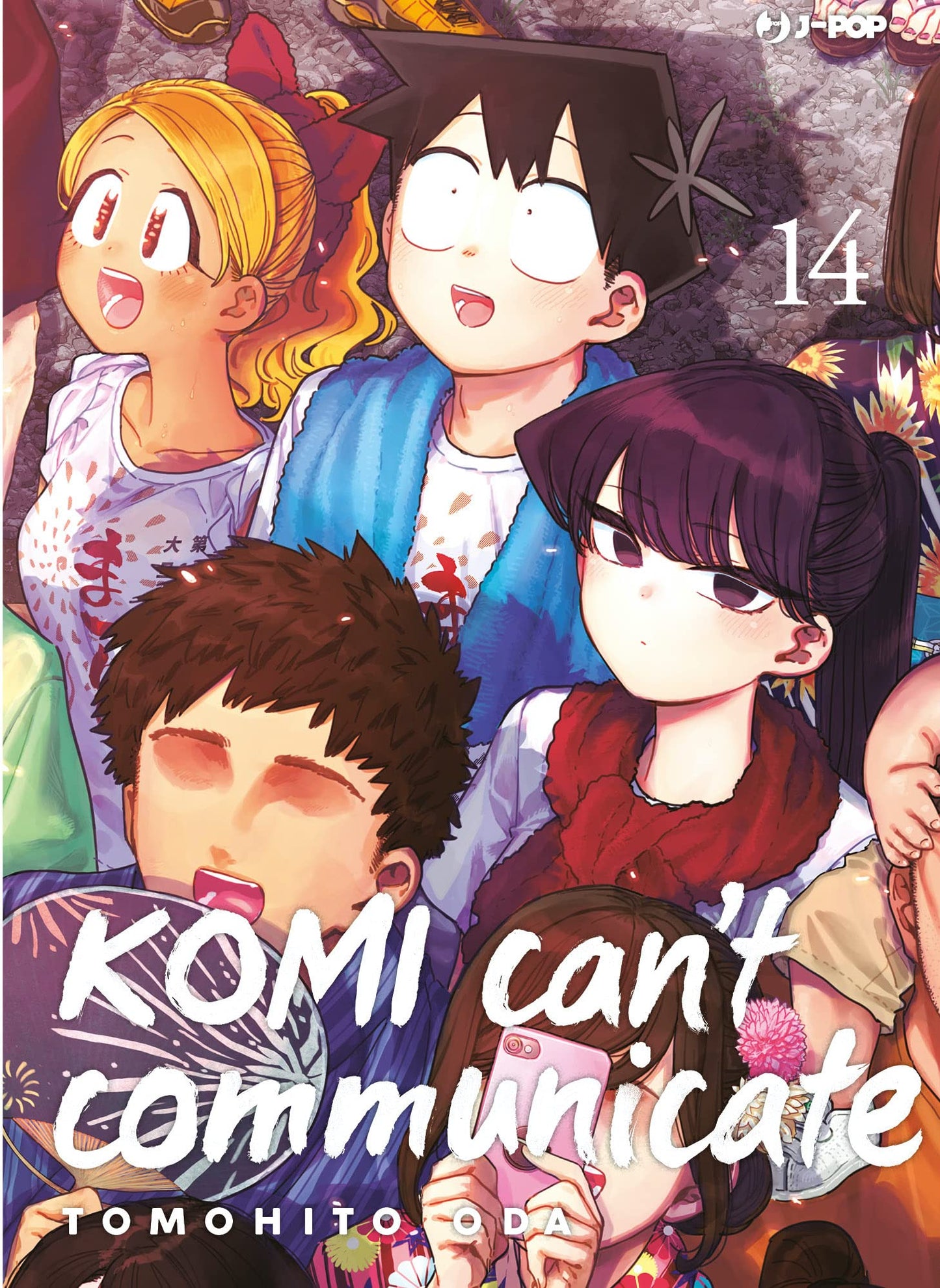 Komi Can’t Communicate 14 – Jpop – Italiano