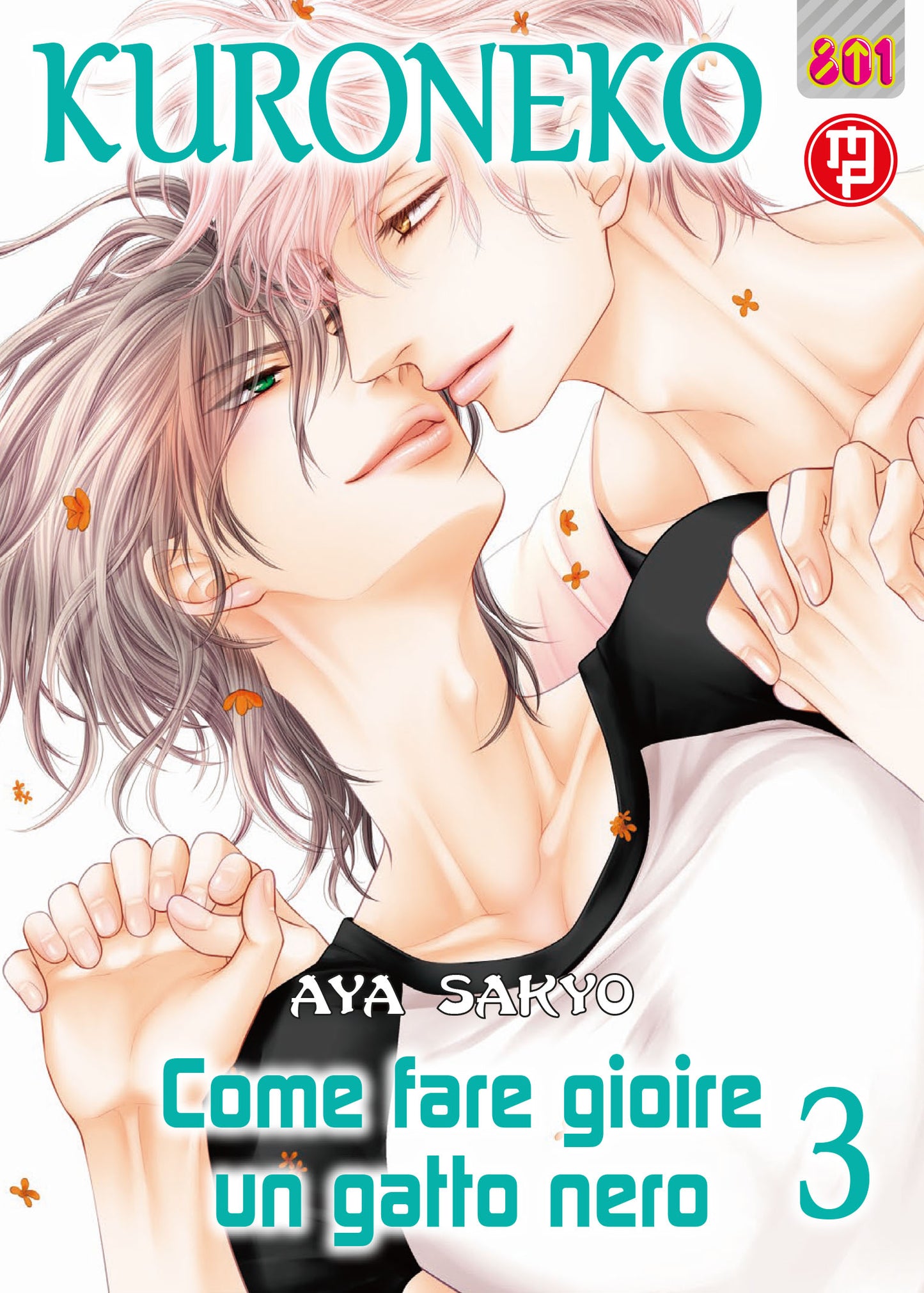 Kuroneko 7 – Come Far Gioire un Gatto Nero 3 – Linea 801 – Magic Press – Italiano