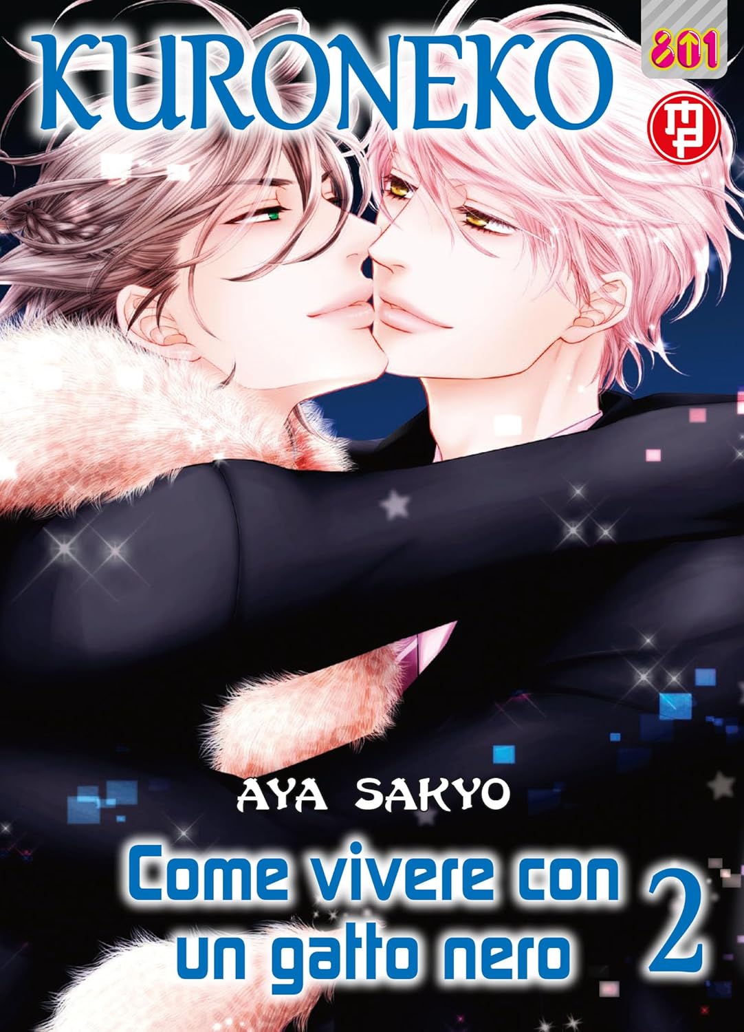 Kuroneko 9 – Come Vivere con un Gatto Nero 2 – Linea 801 – Magic Press – Italiano