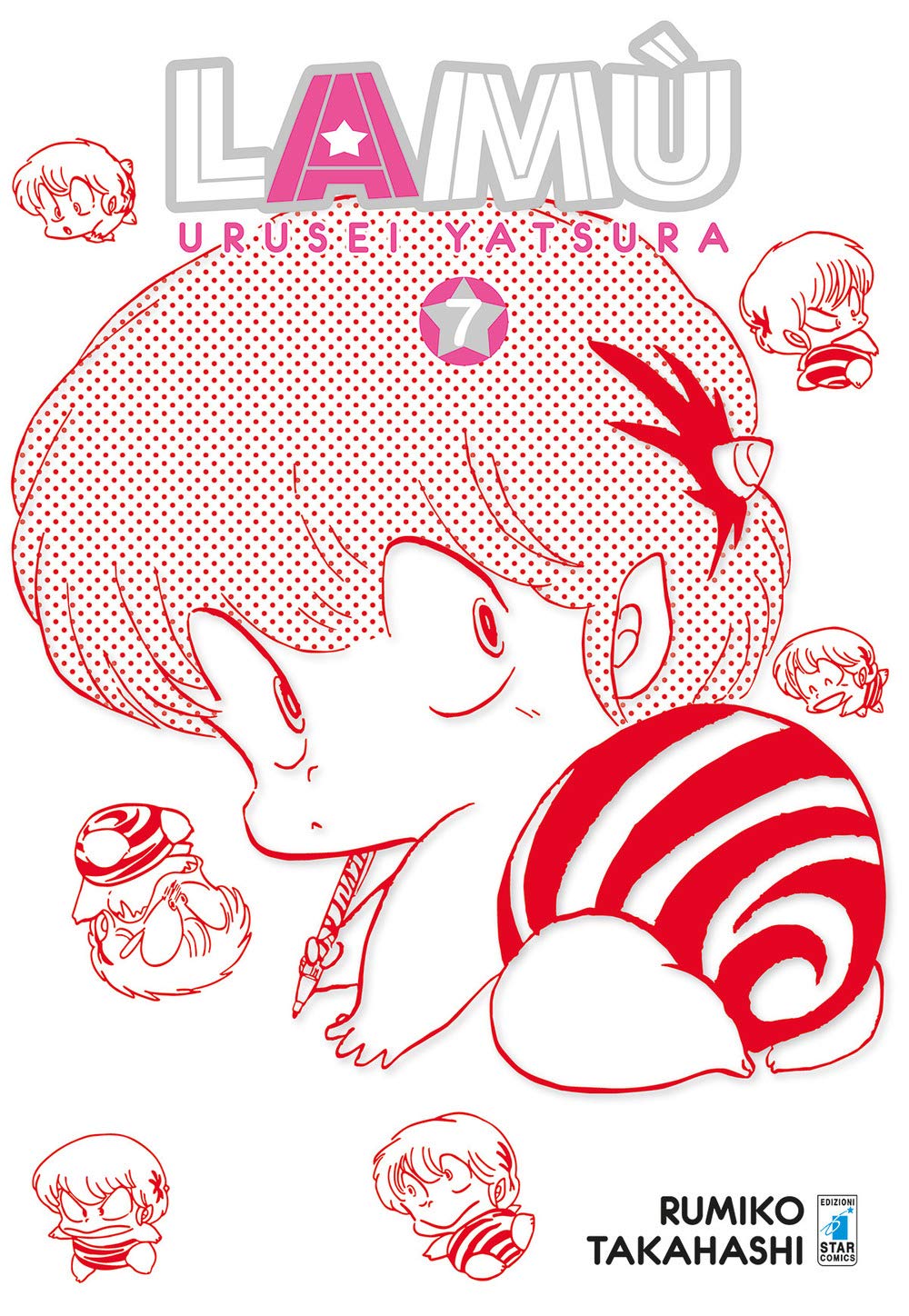 Lamù – Urusei Yatsura 7 – Neverland 335 – Edizioni Star Comics – Italiano