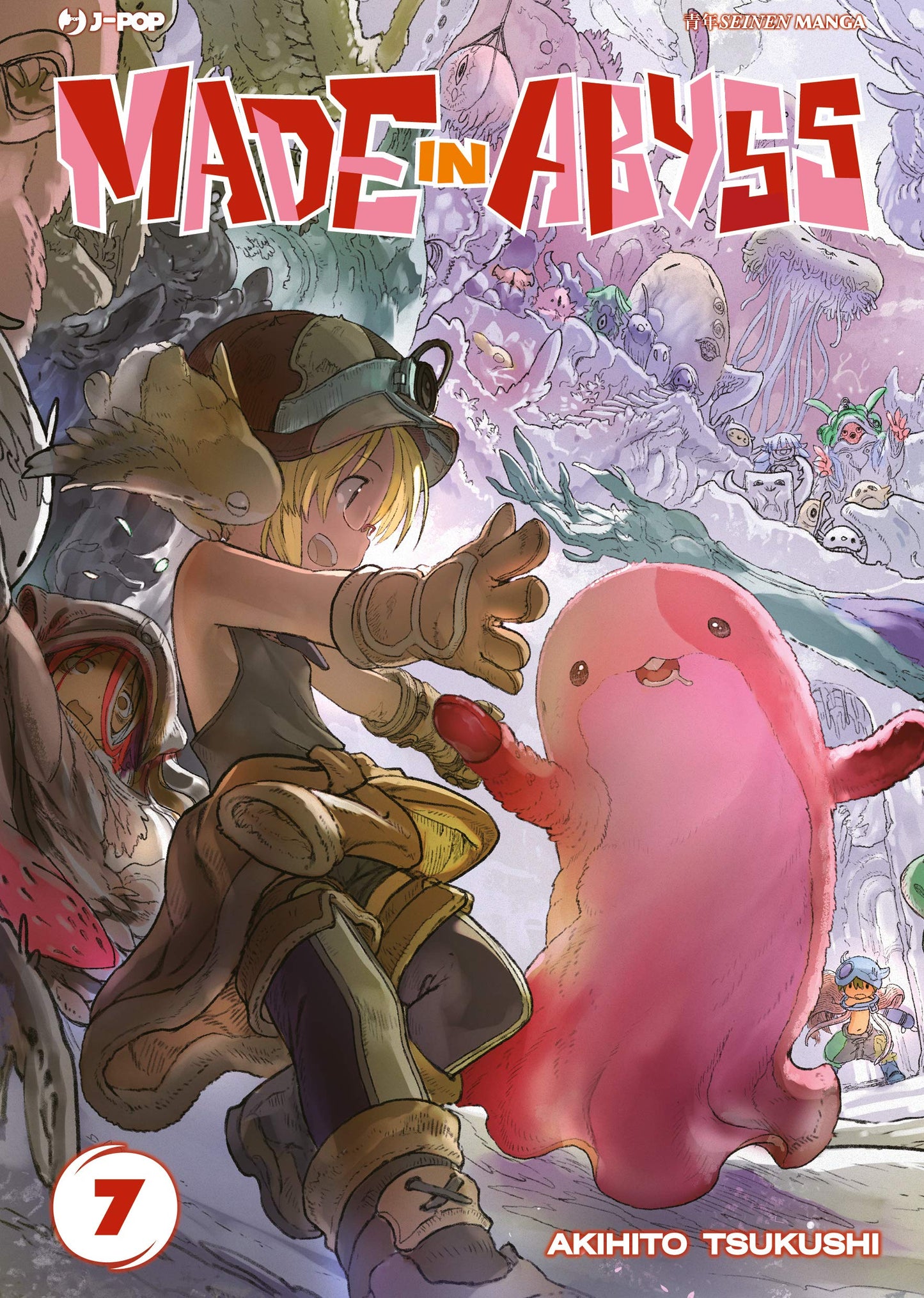 Made in Abyss 7 – Jpop – Italiano