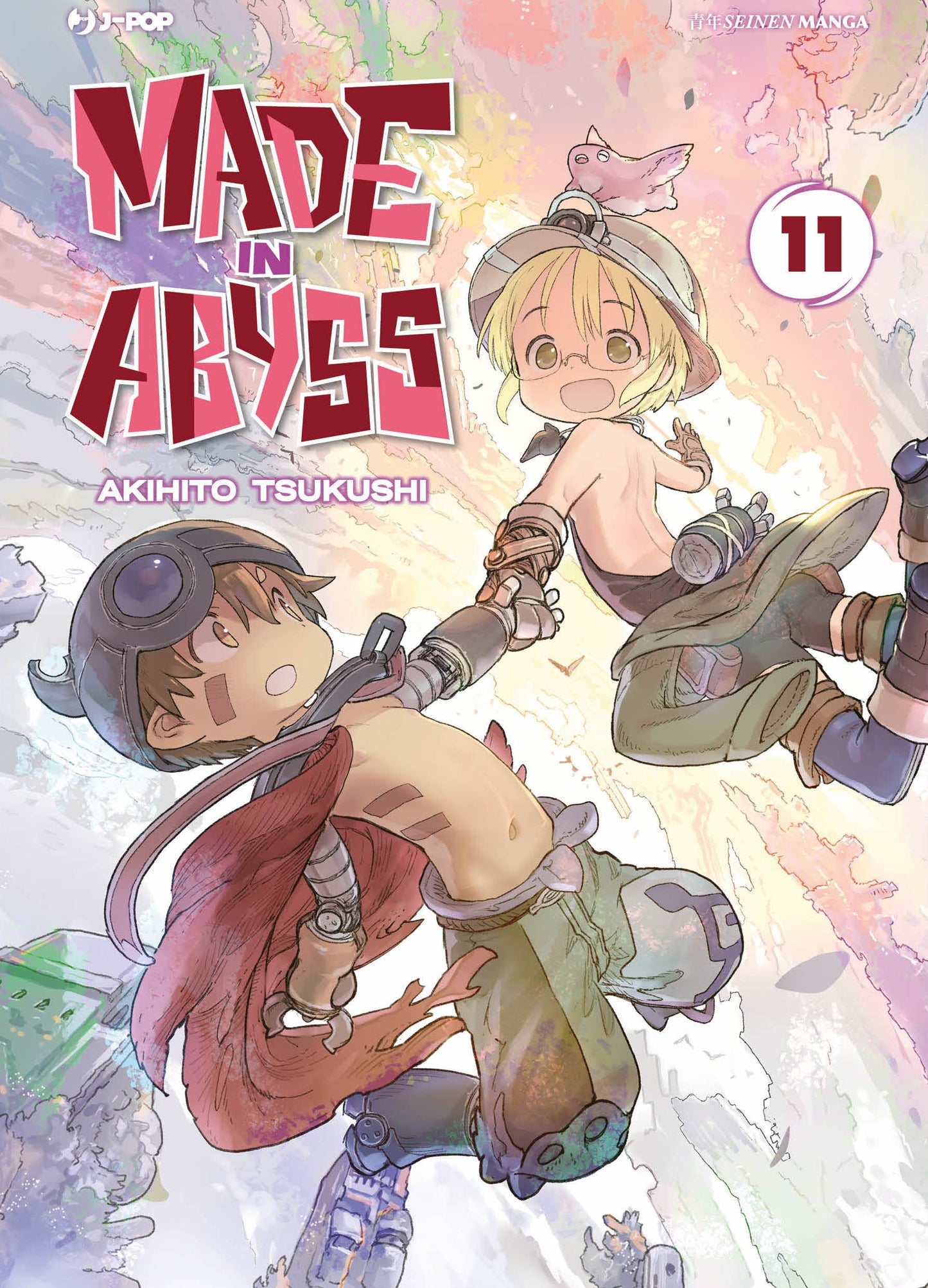 Made in Abyss 11 – Jpop – Italiano