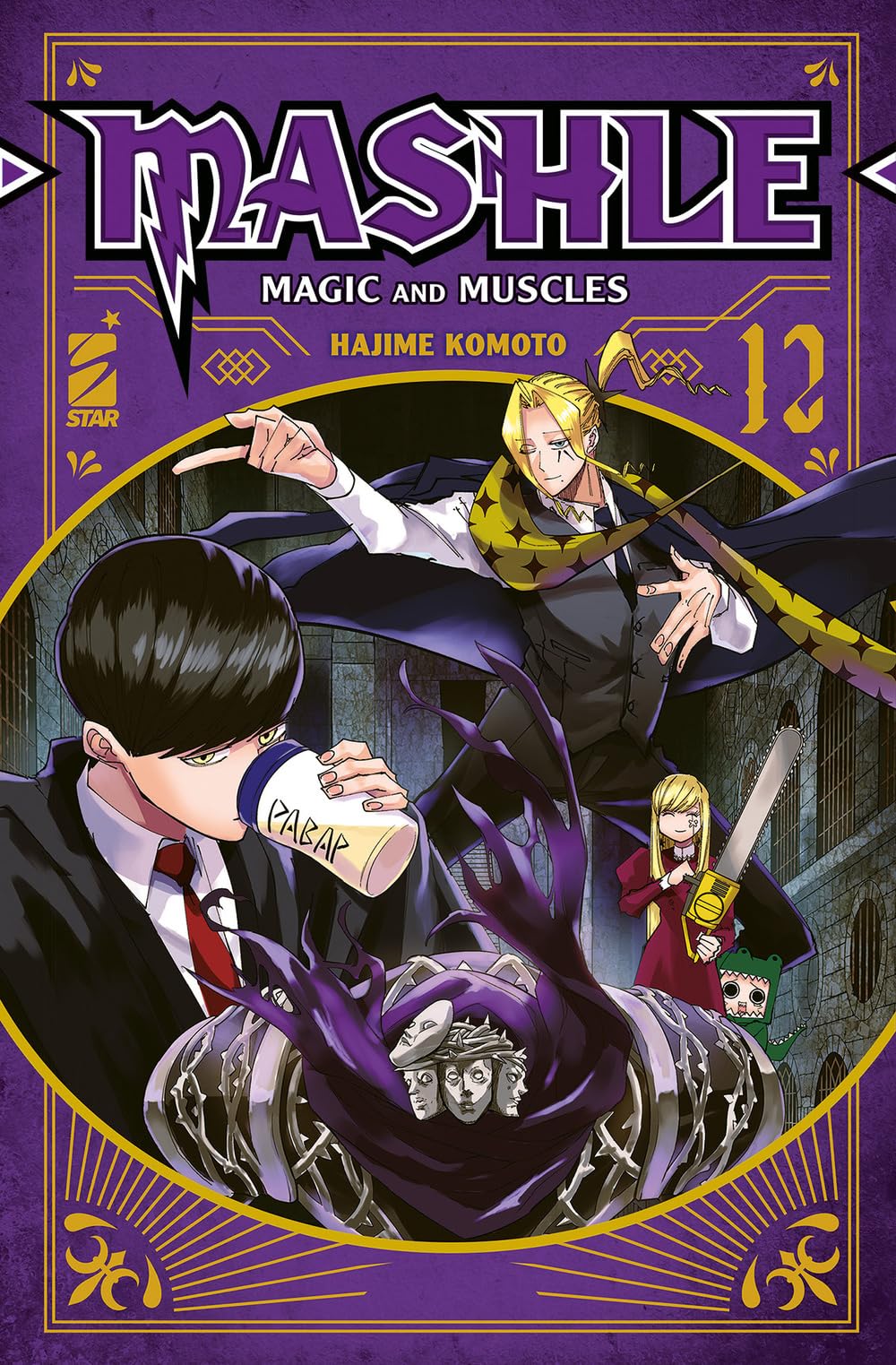 Mashle 12 – Target 135 – Edizioni Star Comics – Italiano