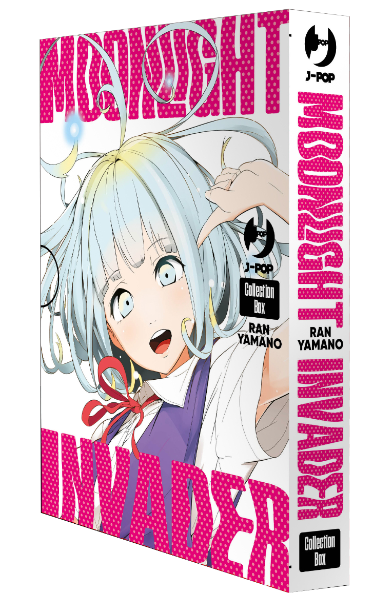 Moonlight Invader Cofanetto Box (Vol. 1-2) – Jpop – Italiano