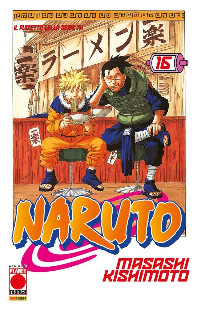 Naruto Il Mito 16 – Sesta Ristampa – Panini Comics – Italiano