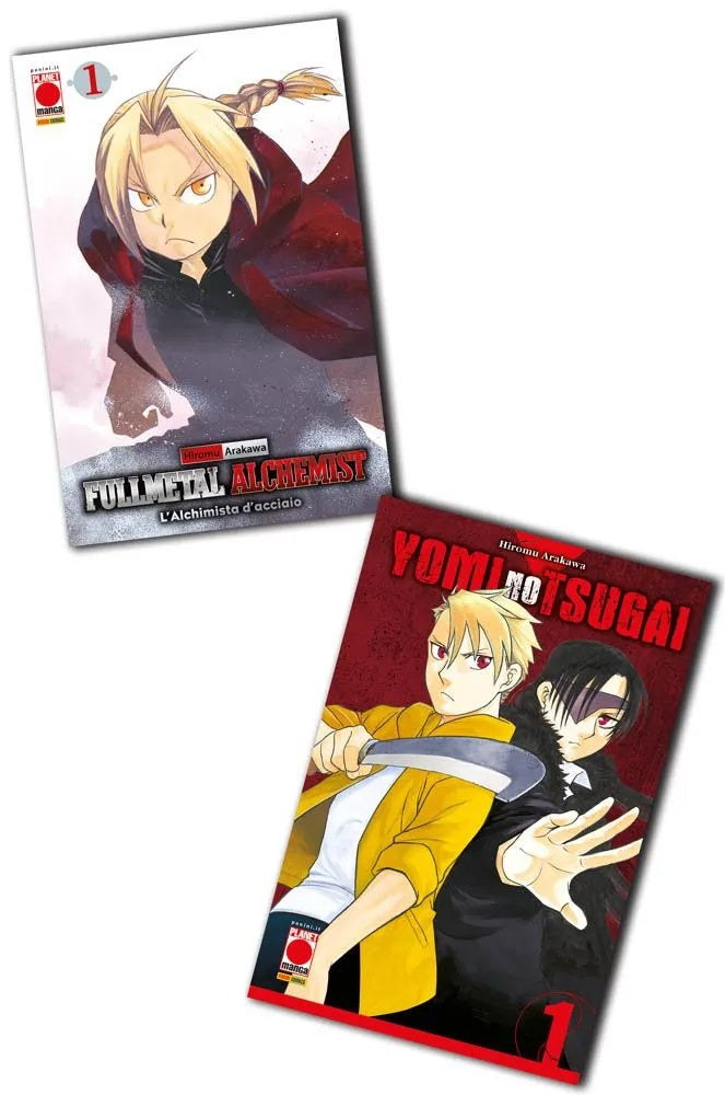 Yomi no Tsugai Bundle (1 Variant + Fullmetal Alchemist 1 Variant) – Panini Comics – Italiano