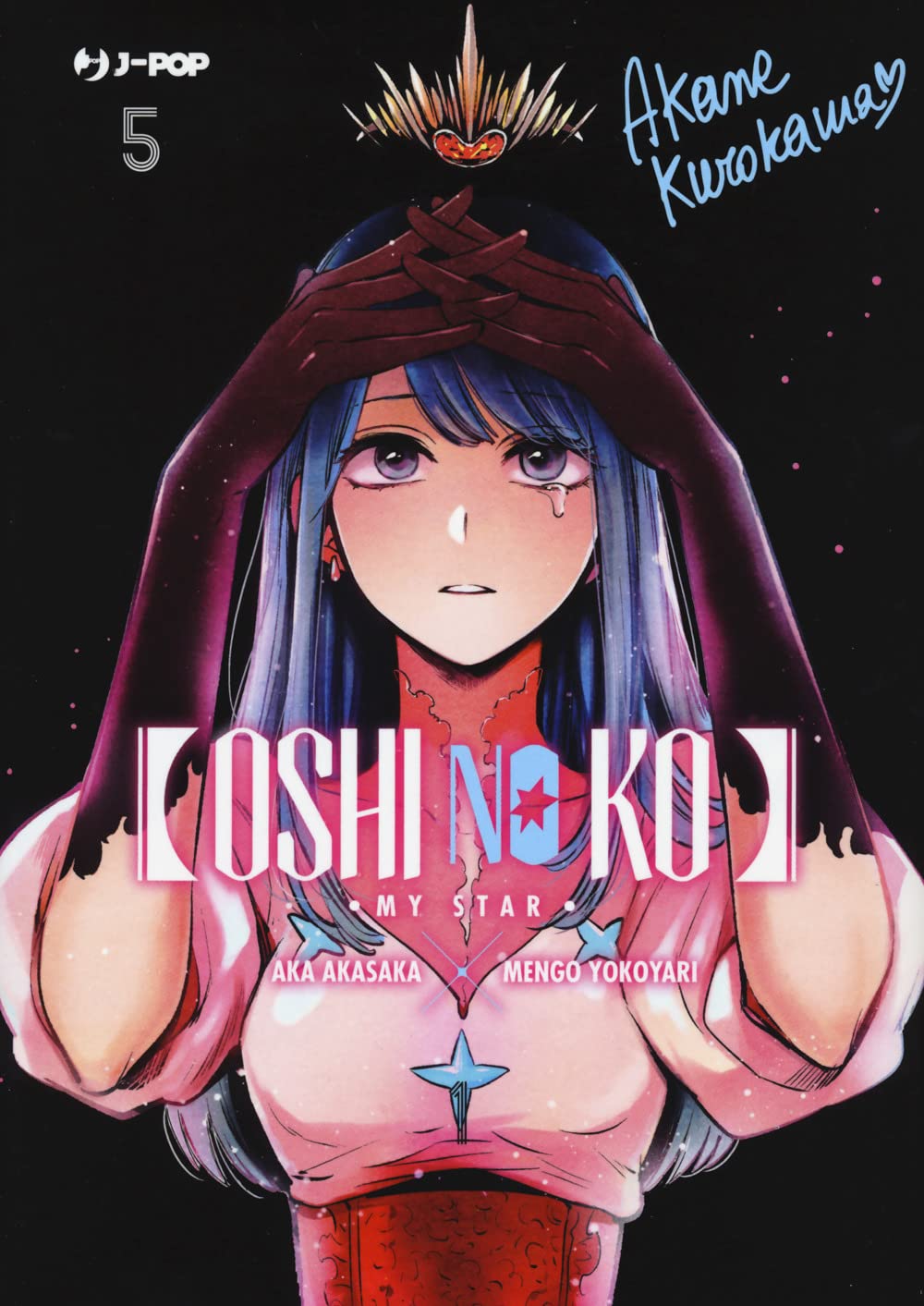 Oshi no Ko 5 – Jpop – Italiano