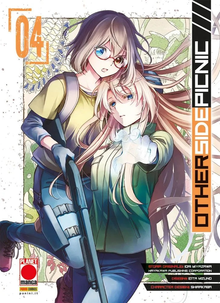 Otherside Picnic 4 – Panini Comics – Italiano