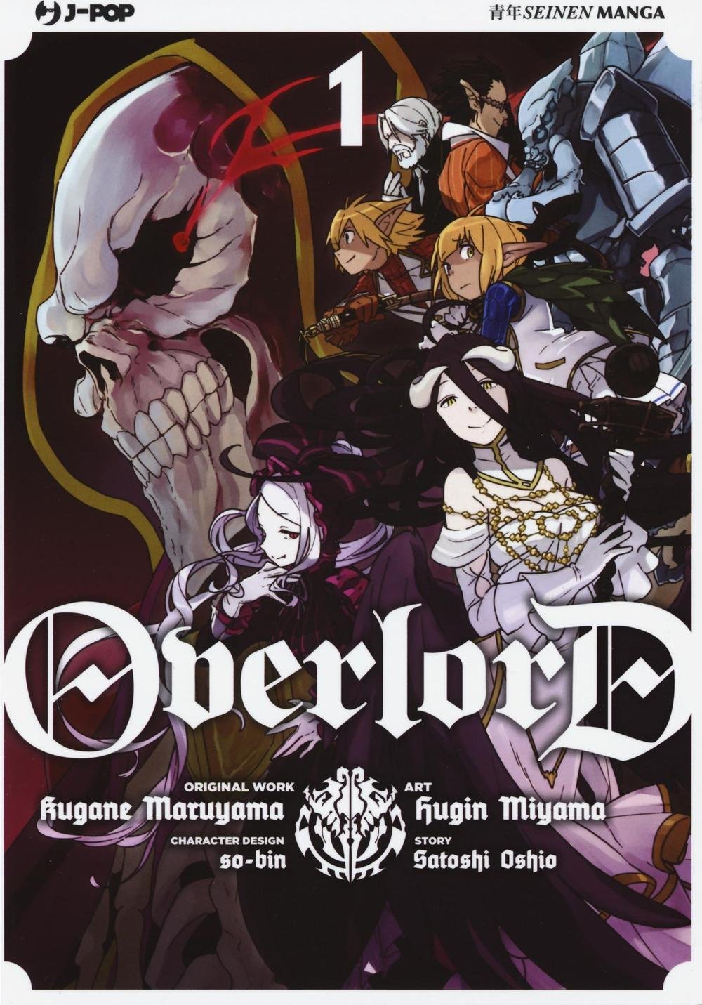 Overlord 1 – Jpop – Italiano