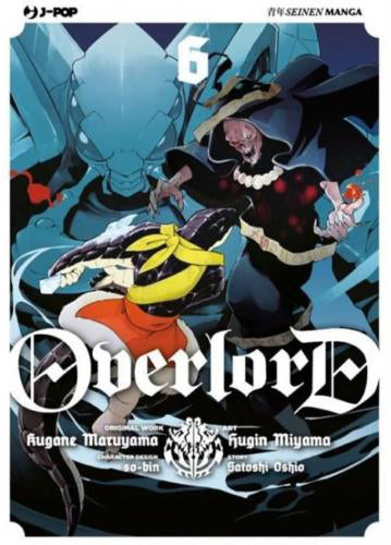 Overlord 7 – Jpop – Italiano