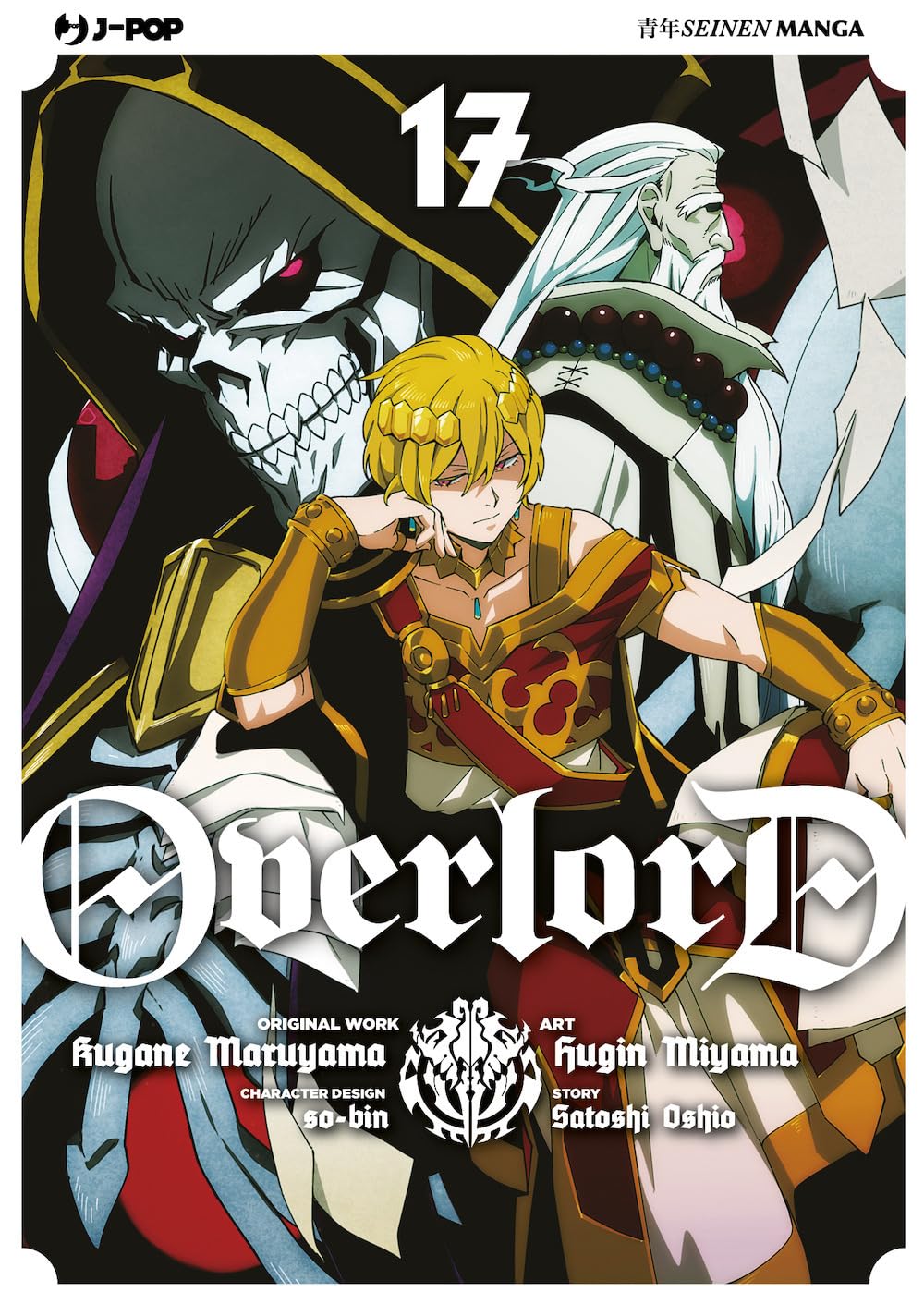 Overlord 17 – Jpop – Italiano