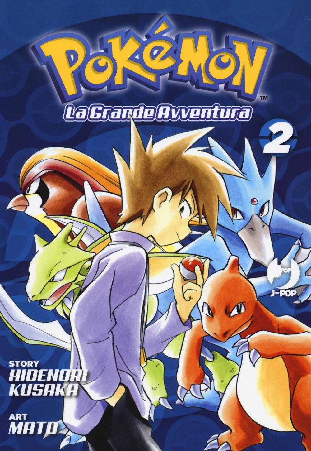 Pokemon La Grande Avventura 2 – Jpop – Italiano