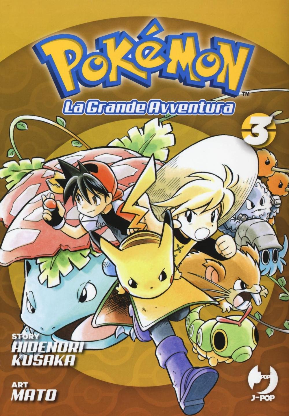 Pokemon La Grande Avventura 3 – Jpop – Italiano