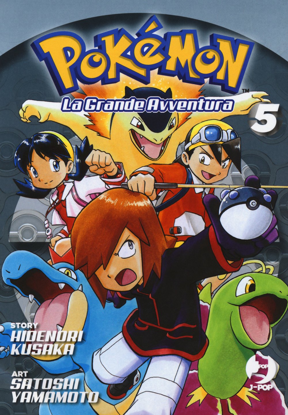 Pokemon La Grande Avventura 5 – Jpop – Italiano