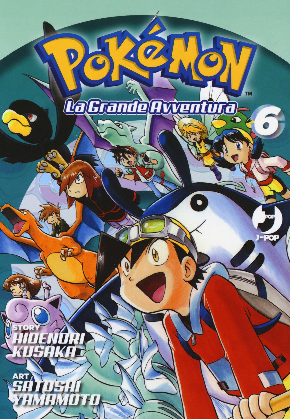 Pokemon La Grande Avventura 6 – Jpop – Italiano