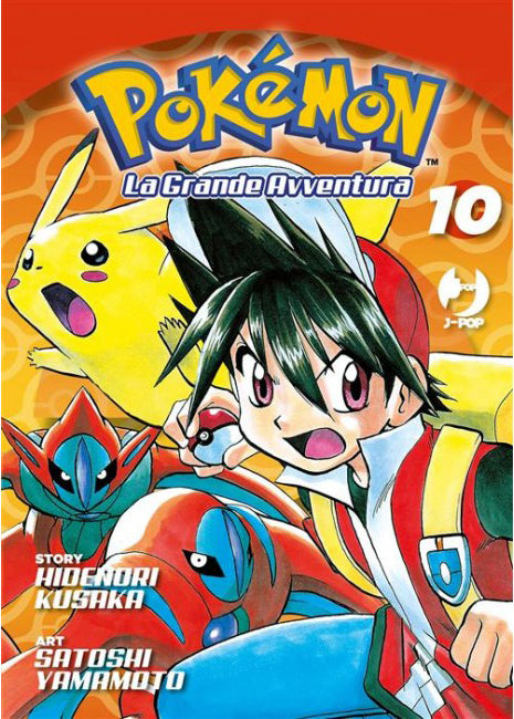 Pokemon La Grande Avventura 10 – Jpop – Italiano