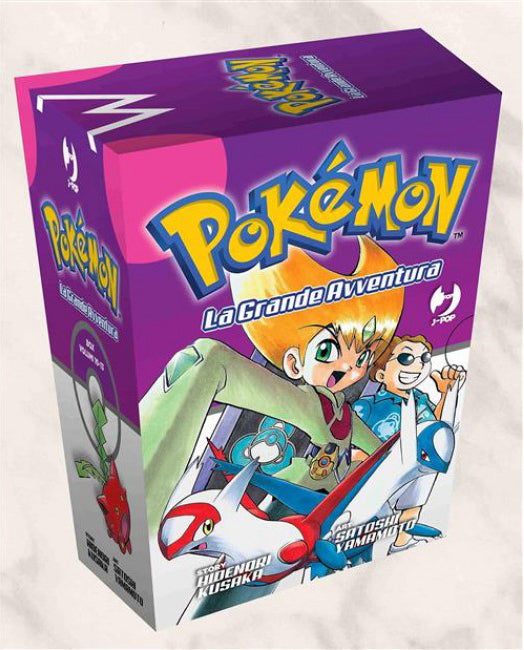 Pokemon La Grande Avventura Cofanetto Box 4 (Vol. 10-13) – Jpop – Italiano