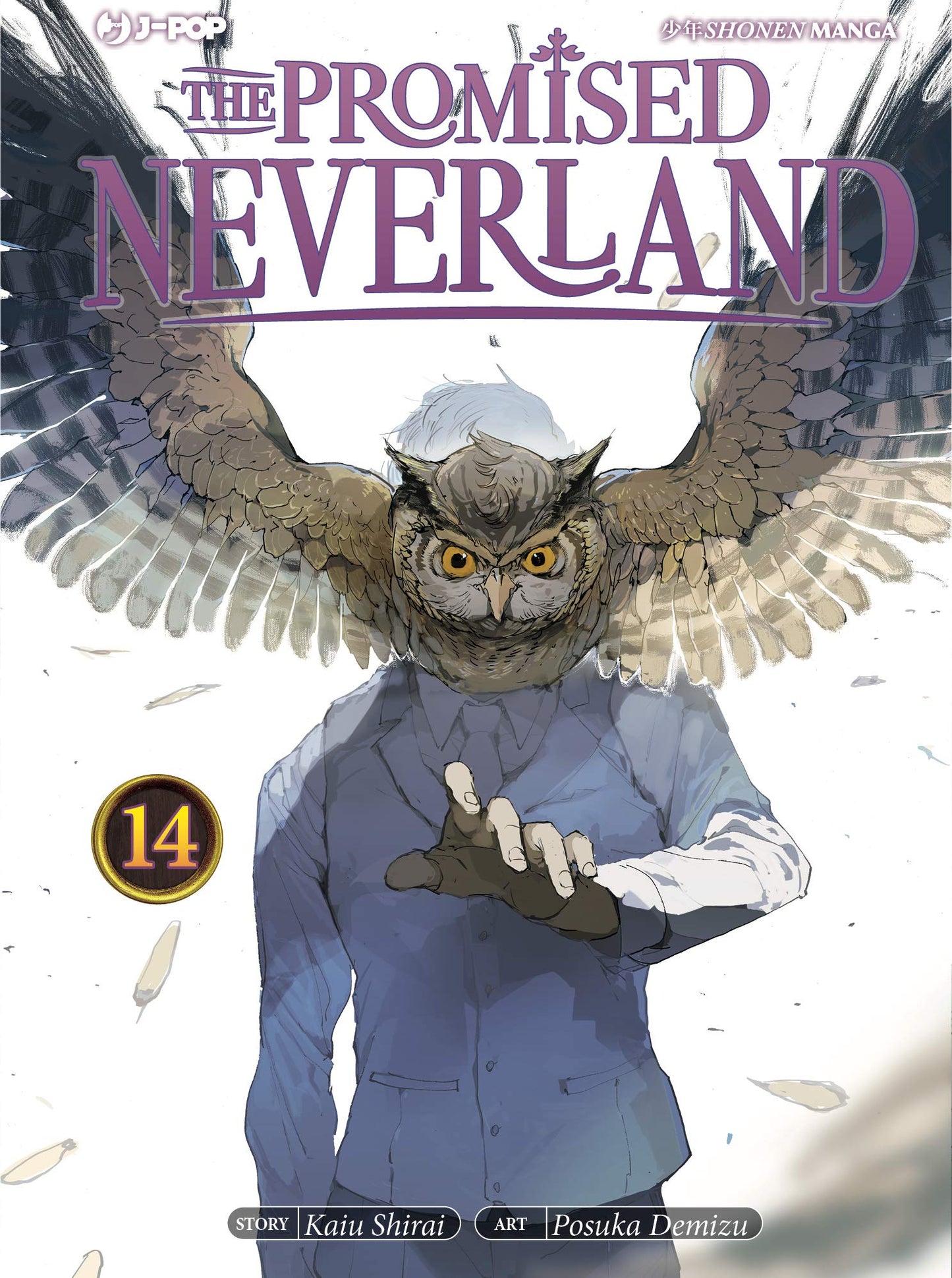 The Promised Neverland 14 – Jpop – Italiano